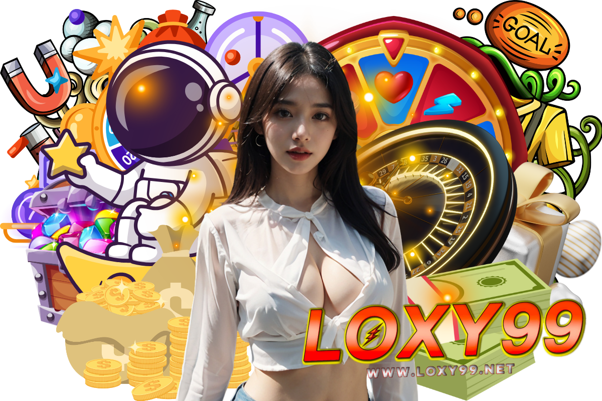 loxy99 สมัคร