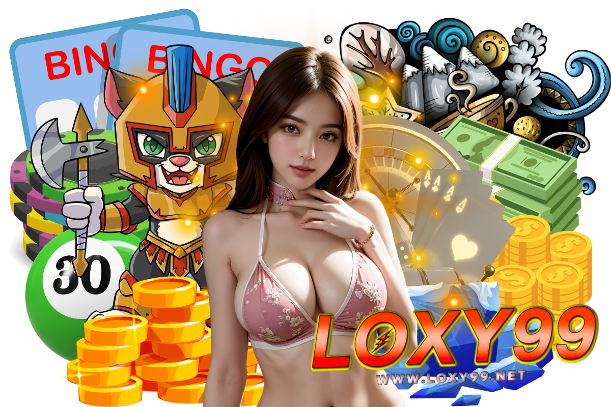 loxy99 สล็อต